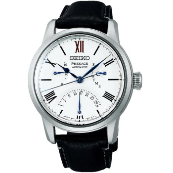 ساعت مردانه سیکو  Seiko کد SPB393J1 